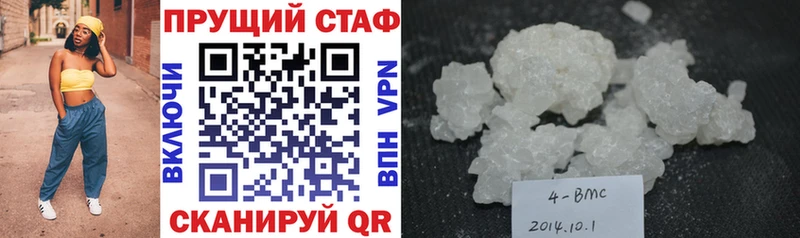 Где найти наркотики Озёры АМФ  Cocaine  СОЛЬ  Мефедрон  ГАШИШ 
