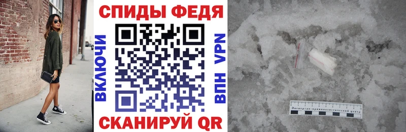 Амфетамин 97%  Озёры 
