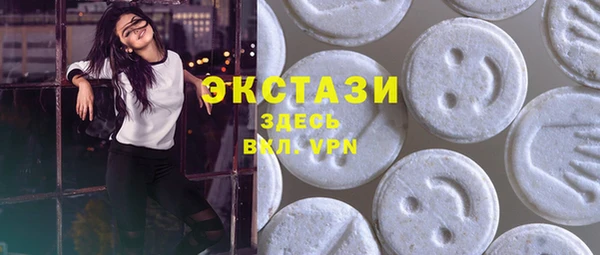 мет Балахна
