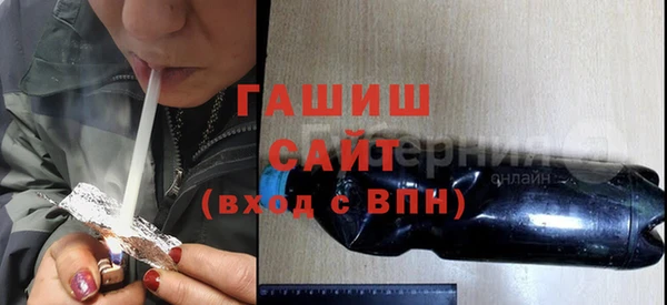 мяу мяу мука Баксан