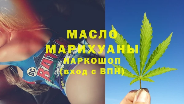 мет Балабаново