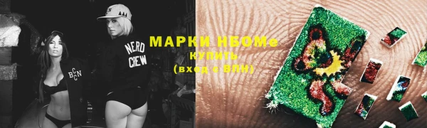 мет Балабаново