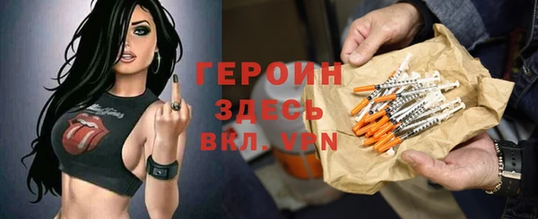 мет Балабаново