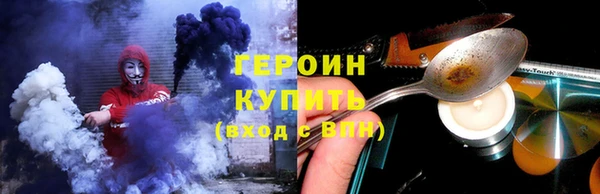 мет Балабаново