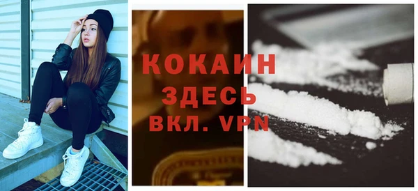 мет Балахна