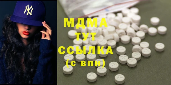 мяу мяу мука Баксан