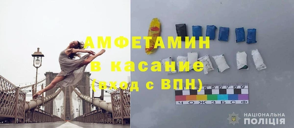 мет Балахна
