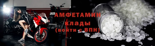 мяу мяу мука Баксан