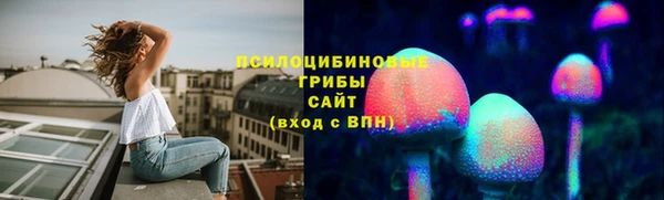 мет Балабаново