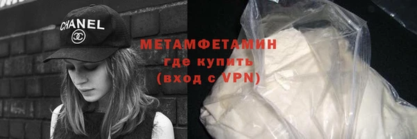 мяу мяу мука Баксан