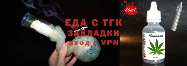 мяу мяу мука Баксан