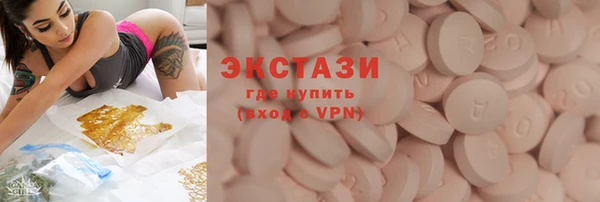 мет Балахна