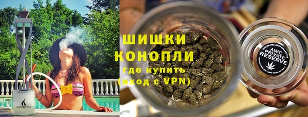 мет Балахна