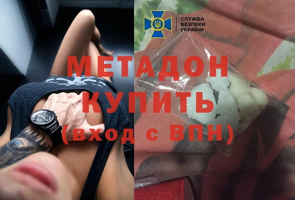 мет Балабаново