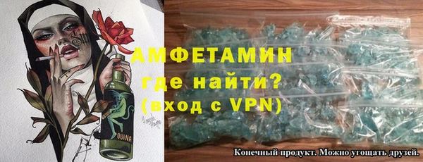 мет Балабаново