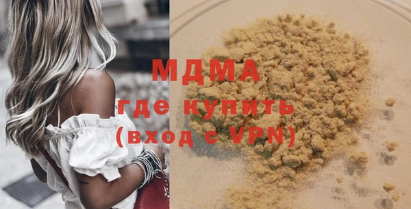 mix Пестово