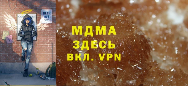 мдпв Покачи