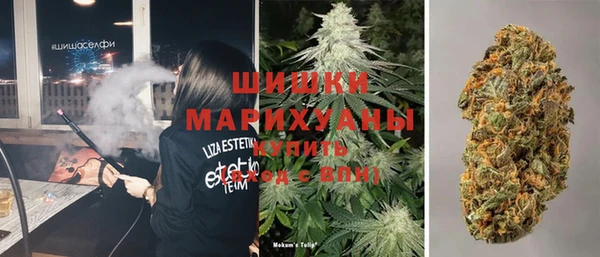 мет Балахна