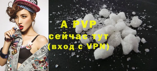 мет Балабаново