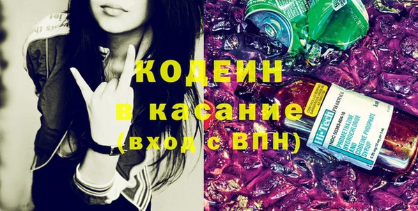 мет Балахна