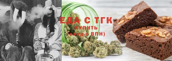 мет Балабаново