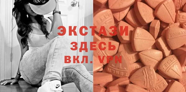 ГАЛЛЮЦИНОГЕННЫЕ ГРИБЫ Покров