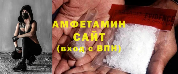 мяу мяу мука Баксан