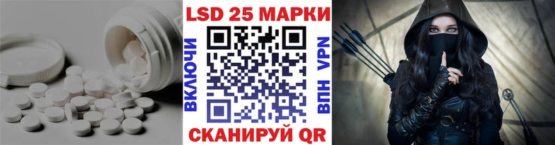 купить наркотики цена  Озёры  Лсд 25 экстази кислота 