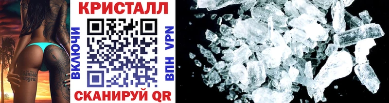 МЕТАМФЕТАМИН витя Озёры
