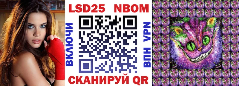 наркотики  Озёры  Наркотические марки 1,5мг 