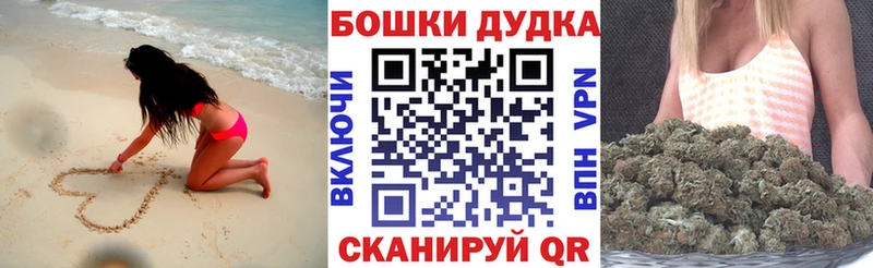 где можно купить наркотик  дарк нет Telegram  Канабис семена  Озёры 
